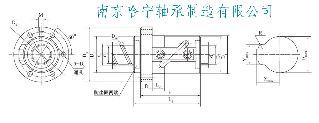 CTF1610-2.5滾珠絲杠