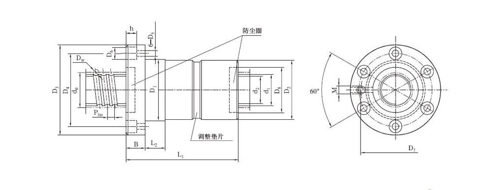 FFZD4010-3滾珠絲杠